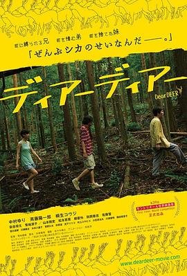 魔术介绍