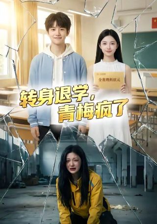 海底两万里精彩片段简短