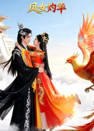 幕后杀手在线观看高清版国语