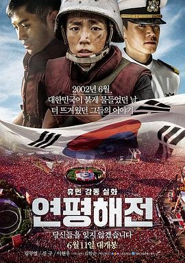 电视剧《老九门2》在线观看免费版全集高清下载