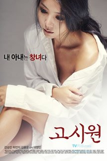 《水浒传》免费播放2011版在线观看全集