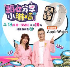 《奇门遁甲》电影免费播放在线观看