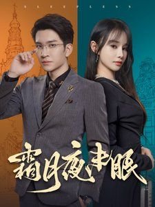 哪吒传奇第22集免费观看下载全集视频