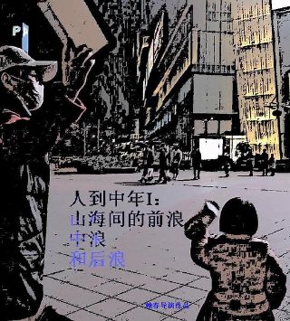 超能陆战队第二部演员表大全