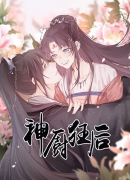 《小猫钓鱼》故事简短