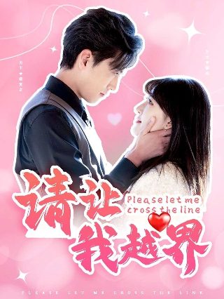 少年福尔摩斯2第二季百度网盘