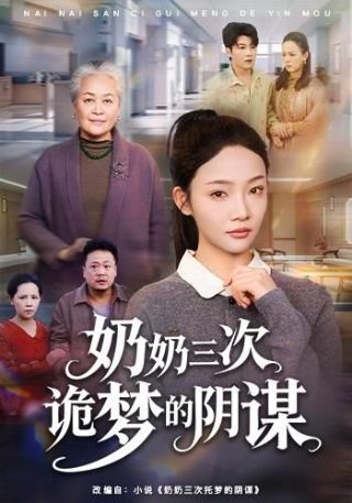 行尸走肉第十一季在线观看第六集免费