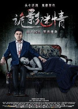 弹丸论破在线下载