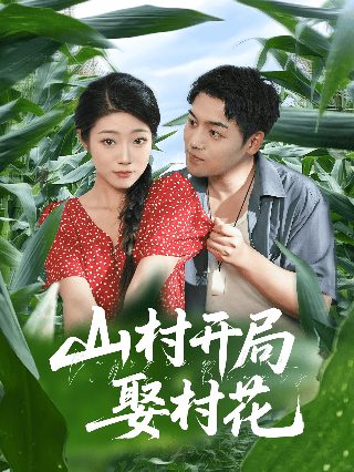 电影雷神3免费观看完整版高清