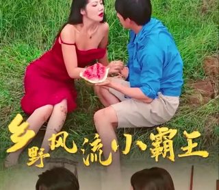 《绝地枪王》剧情简介内容详细版视频