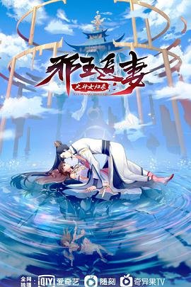 你是我的光芒电视剧在线观看高清