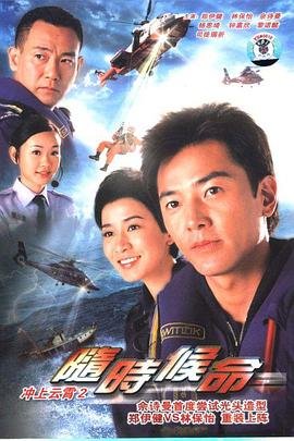 大学论坛网名