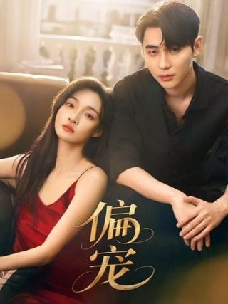 我是刑警全集播放策驰在线看