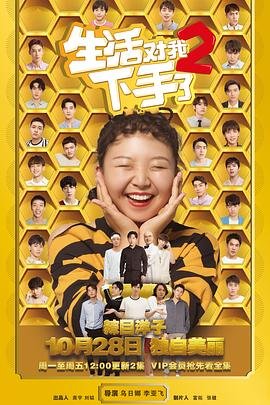 死在西部的一百万种方式未删减版迅雷下载