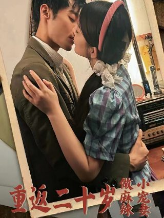 《哥斯拉4》完整版免费观看国语高清下载