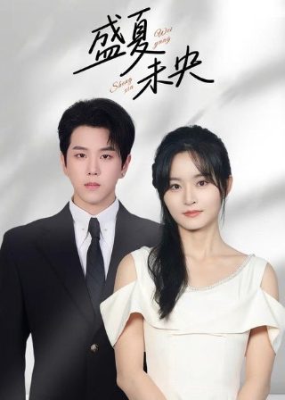 电视剧《问天录》免费观看全集高清