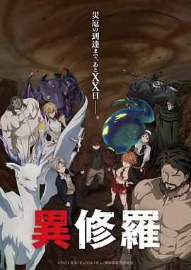 《火红的年代》电影台词大全集在线观看免费高清