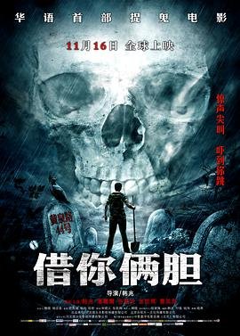 奔跑吧第七季免费观看vs影院
