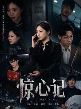 你比星光美丽韩廷是谁扮演的