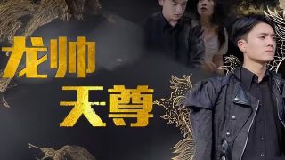 你的全部游戏是什么游戏