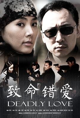 眼前人是心上人免费完整版