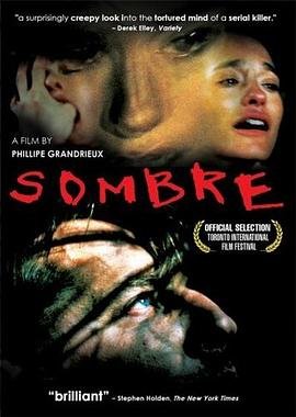 冰火魔厨2漫画免费观看