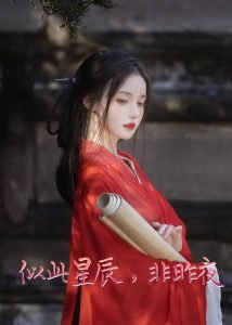 妖精的尾巴第305集免费观看视频