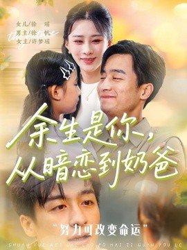 龙樱书籍