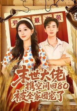 小丑 电影完整版百度网盘资源下载