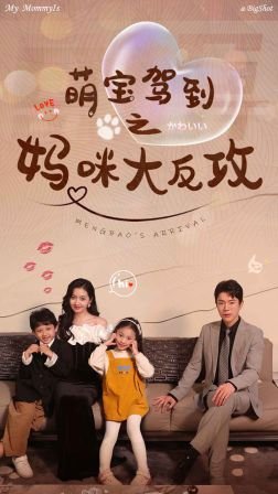 转生成魅魔每天榨牛奶是变白