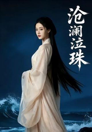 一无所有mp3下载