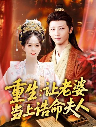 刀剑神域第一季17集免费观看