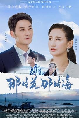成长的名言警句