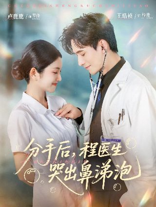 危险动物 请勿靠近图片