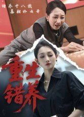 甜蜜暴击22集免费播放下载百度云