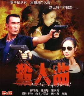 宠爱短剧免费观看全集完整版高清下载