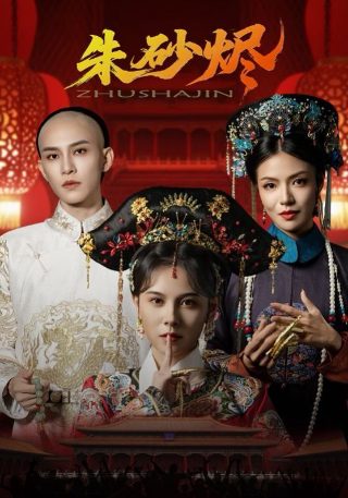 于晓非金刚经导读038