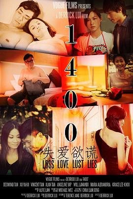 失忆医生第二季资源在线观看全集高清
