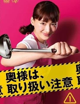 童颜美女国语版免费观看全集高清
