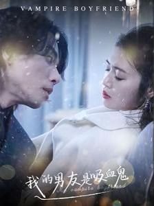 白发39集剧情介绍