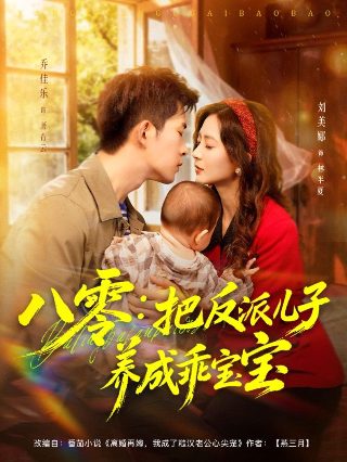 舞蹈班培训机构