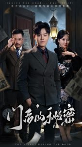 逆天剑神第二季百度百科免费观看动漫