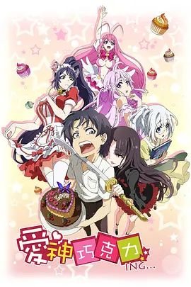 《三国演义》思维导图图片简单版