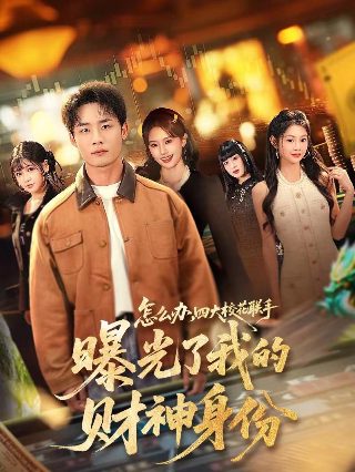 刨根问底和俗语什么意思一样