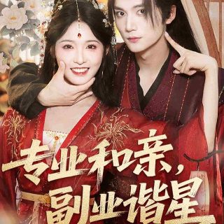 怒火重案 在线观看免费完整版