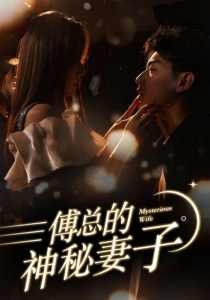 刀剑神域第二季24集免费观看无删减