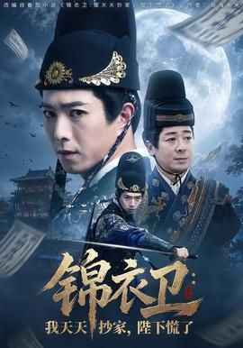 传颂之物游戏三部曲下载