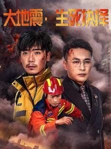 每日文娱播报全部视频怎么看