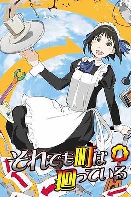 什么传奇手游最好玩