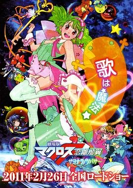 寻爱直播传媒有限公司